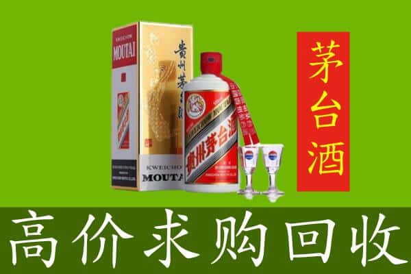 连云港回收茅台巽风酒